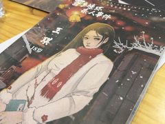-剧狐剧本杀(徐汇1号店)