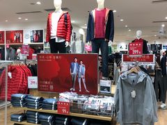 -优衣库(湛江鼎盛广场店)