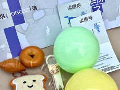 -KKV(东莞海德汇一城店)