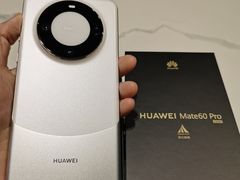 -华为授权体验店(龙湖礼嘉天街)