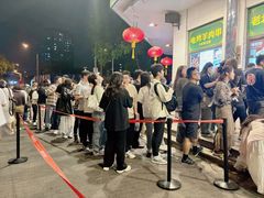 -清真·白记年糕(牛街北口店)