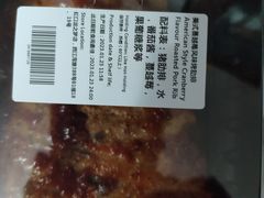 -ALDI奥乐齐超市(凯德虹口店)
