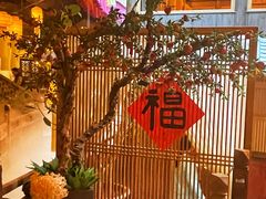 -叶叶菩提·晋福宫