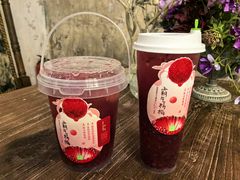 -奈雪的茶(正弘城PRO+店)