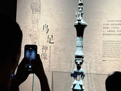 -正一涵老味道名小吃(广汉总店)