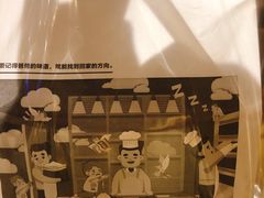 -爸爸糖吐司面包(大连高新锦辉商场店)