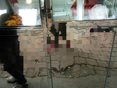 -四云楼烤鸡店(吉庆街店)