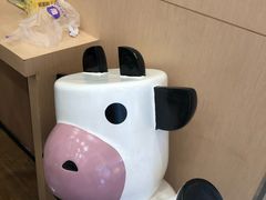 -一只酸奶牛(丹尼斯大卫城店)