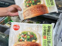 -天虹购物中心(深圳龙华店)