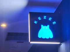 -KEZEE Music Live