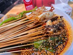 -古真记钵钵鸡(总店)