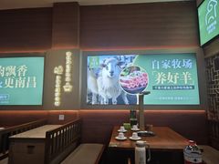 -刘老表·瓦罐汤涮肉(青云谱店)