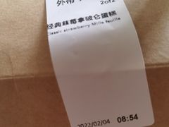 -星巴克(朵云轩店)
