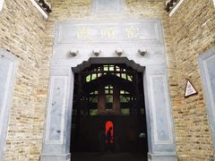 -景德镇古窑民俗博览区