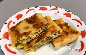 Green Pepper Stuffed Pancake