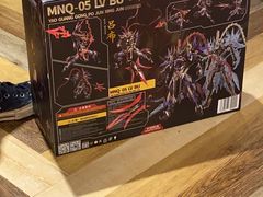 -和幸(春熙路群光广场店)