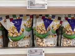 -楼上(新馬路澳門廣場店)