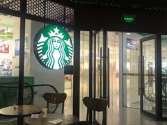 -星巴克(南京新百店)
