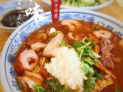 -门框胡同百年卤煮(前门店)