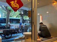 -小团圆糖水铺(襄阳南路店)
