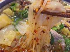 -云阿蛮云南生烫牛肉米线(奉贤路店)