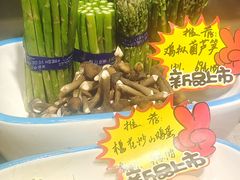 -味莊·青岛菜(云霄路店)