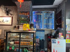 -遵义虾子卢四羊肉粉(大沽路店)