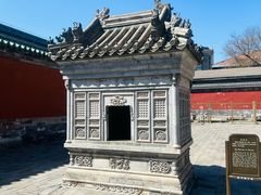 -历代帝王庙博物馆