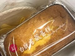 -凯司令西点房(虹桥路站店)