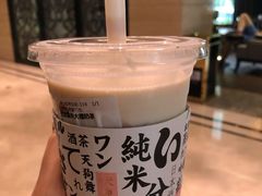 招牌草莓大福奶茶-伏小桃(明瓦廊店)