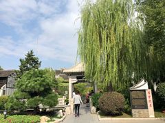 -陈云纪念馆