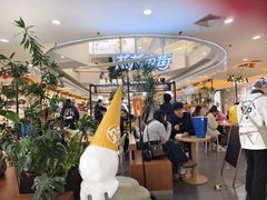 -野人先生Gelato(上海长宁龙之梦店)