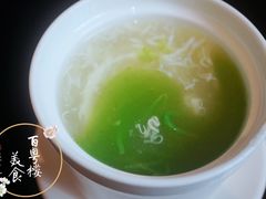 太极素菜羹-广州中心皇冠假日酒店·百粤楼