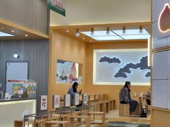 -伏小桃(茂业天地店)