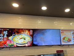 -和合谷(北京市王府井百货大楼店)