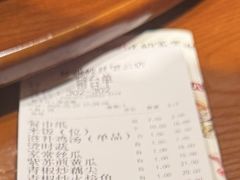 -大碗先生(攸县望云店)