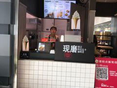 -高邮龙奔服务区-公共厕所