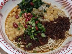 红碗豌杂面-遇见小面(站西路店)