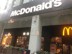 门面-麦当劳(华融店)