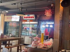 -街小坐闽南小牌档(新元店)