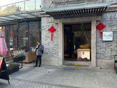 -小城故事·地道宁波味(月湖盛园店)