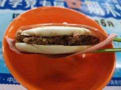 肉夹馍-中央财经大学-食堂