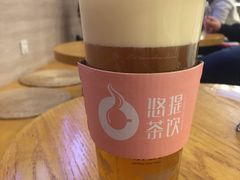 -悠提茶饮(紫峰广场店)