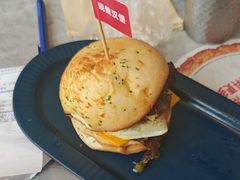 -必胜客(木渎天虹店)