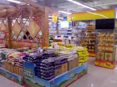 -中商平价(首义购物广场店)