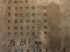 菜单-后火锅(总店)