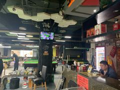 -斯诺音乐台球(明发外滩广场店)