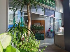 -OUR Bakery(三里屯太古里店)