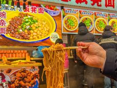 -放牛崽板凳面(观音桥好吃街A区店)
