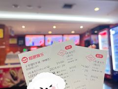 -长安国际影城(钟楼店)
